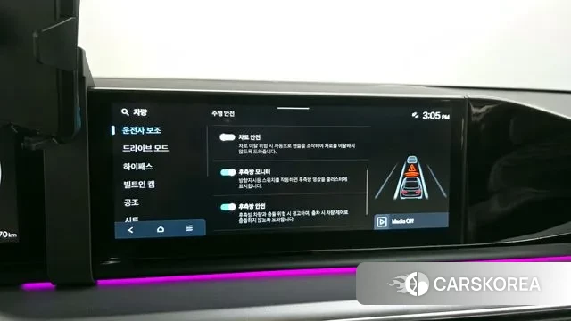 Hyundai Grandeur (GN7) id 3457587 из Кореи 7