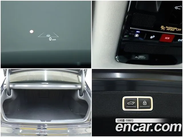 Hyundai Grandeur (GN7) id 2740508 из Кореи 7