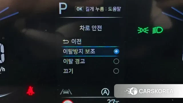 Hyundai Staria id 2925489 из Кореи 7