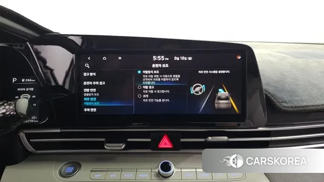 Hyundai Avante (CN7) id 3044718 из Кореи 7