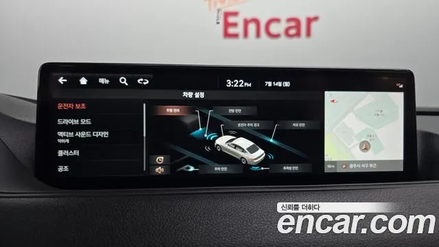 Genesis G80 (RG3) id 2927165 из Кореи 7