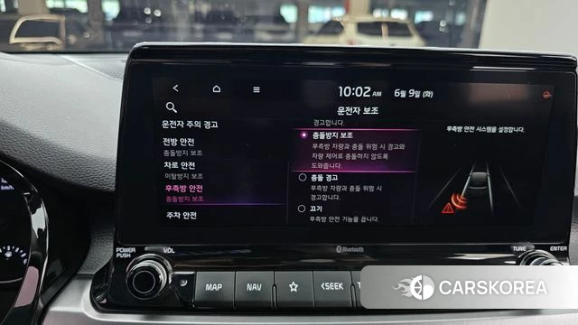 Kia Seltos id 4429389 из Кореи 7
