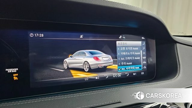 Mercedes-Benz S-Class W222 id 4470991 из Кореи 7
