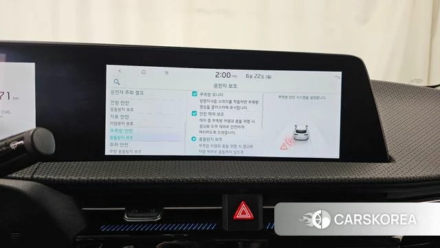 Kia EV6 id 4489291 из Кореи 7