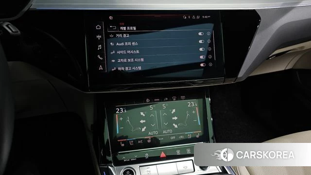 Audi e-Tron id 3826777 из Кореи 7