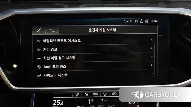 Audi A6 (C8) id 3432478 из Кореи 7