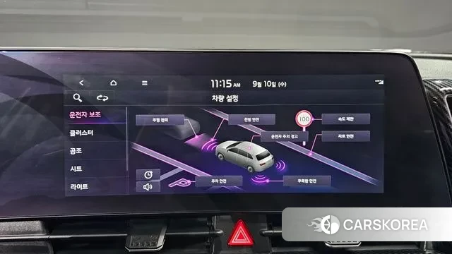 Kia Sportage 5th Generation id 3138402 из Кореи 7