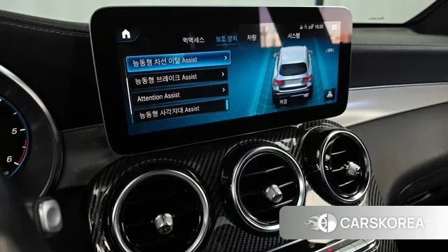 Mercedes-Benz GLC-Class X253 id 3366209 из Кореи 7