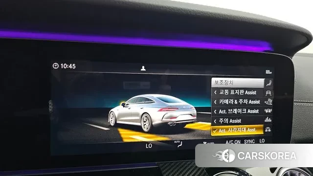 Mercedes-Benz AMG GT id 2902576 из Кореи 7