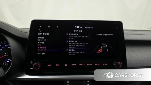 Kia The New K3 2nd generation id 4283359 из Кореи 7
