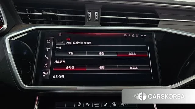 Audi A7 (4K) id 3452937 из Кореи 7