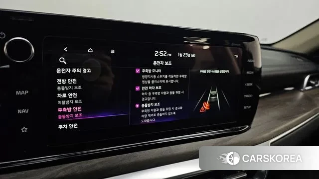 Kia K5 3rd generation id 3616091 из Кореи 7