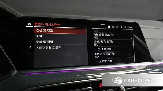 BMW X5 (G05) id 3039191 из Кореи 7