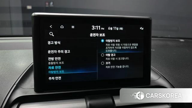 Hyundai Casper id 4443815 из Кореи 7