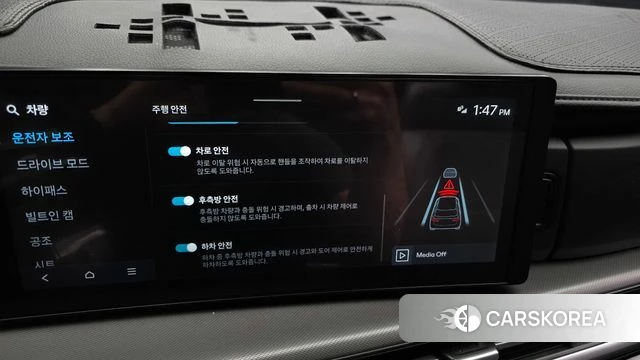 Hyundai Santa Fe (MX5) id 4292151 из Кореи 7