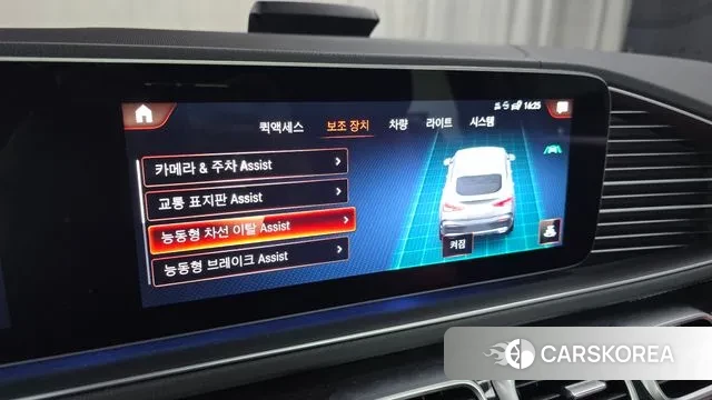 Mercedes-Benz GLE-Class W167 id 3734533 из Кореи 7