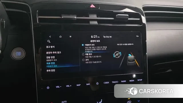 Hyundai Tucson (NX4) id 3550819 из Кореи 7