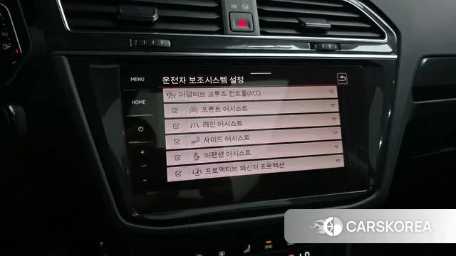 Volkswagen Tiguan second Generation id 3027754 из Кореи 7