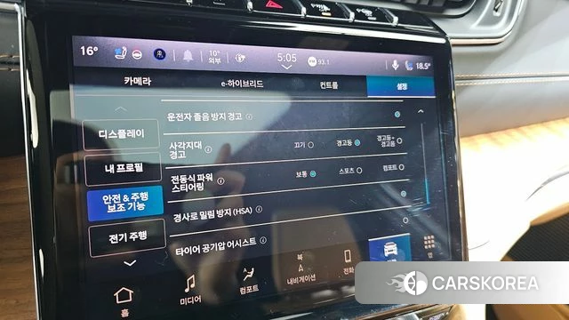 Jeep Grand Cherokee (WL) id 3915097 из Кореи 7