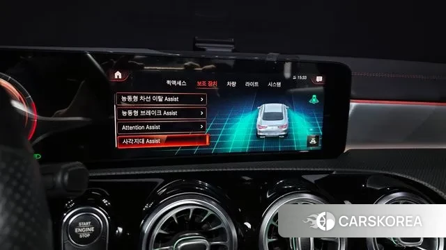 Mercedes-Benz CLA-Class C118 id 3621637 из Кореи 7