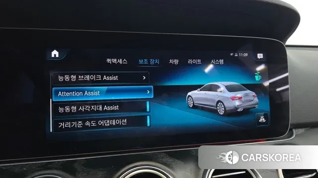 Mercedes-Benz E-Class W213 id 2974719 из Кореи 7