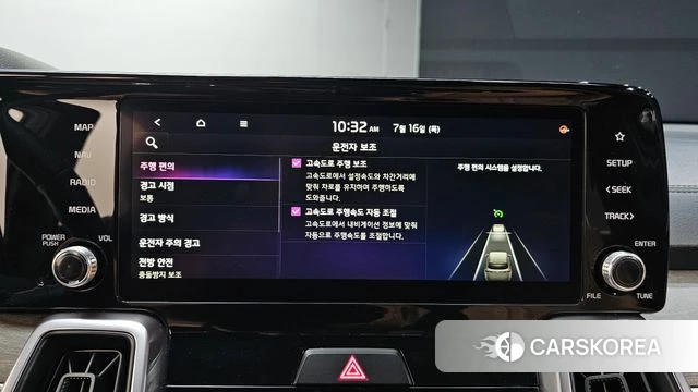 Kia Sorento 4th Generation id 4591846 из Кореи 7