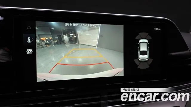 Hyundai The New Grandeur IG id 2706748 из Кореи 7