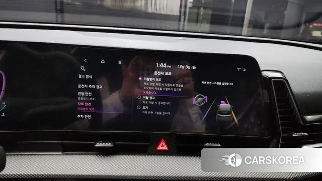 Kia Sportage 5th Generation id 3452489 из Кореи 7