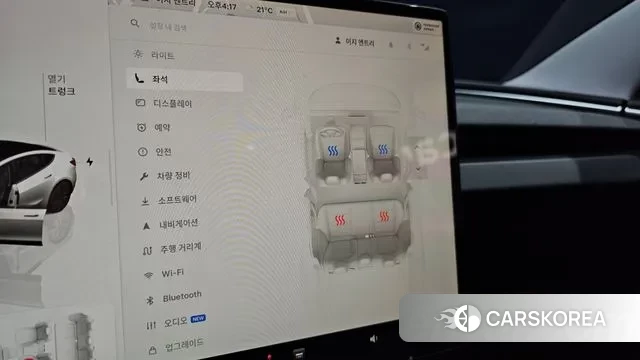 Tesla Model 3 id 3305147 из Кореи 7