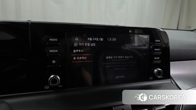 Kia The New Seltos id 4725651 из Кореи 7