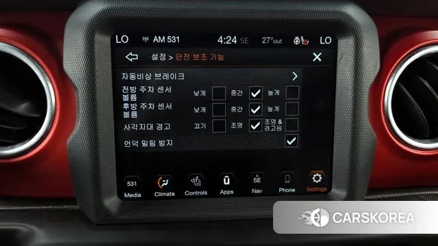 Jeep Wrangler (JL) id 3018095 из Кореи 7