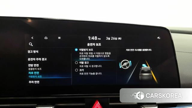 Hyundai Avante (CN7) id 3842789 из Кореи 7