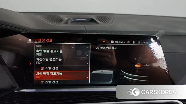 BMW X7 (G07) id 3508729 из Кореи 7