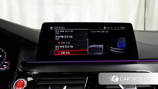 BMW M5 (F90) id 3038743 из Кореи 7