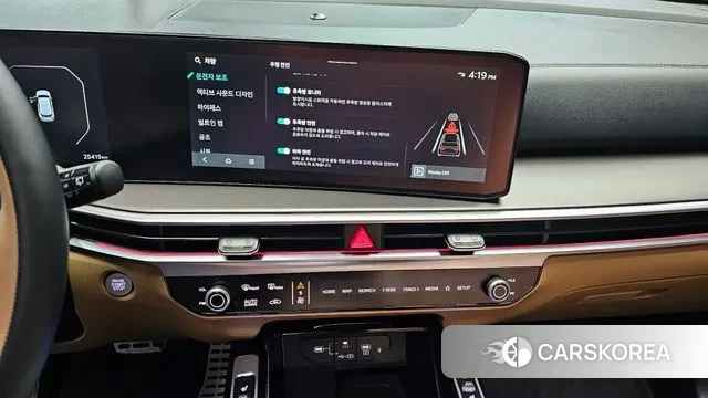 Kia The New Sorento 4th Generation id 3644529 из Кореи 7