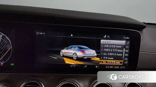 Mercedes-Benz E-Class W213 id 3578149 из Кореи 7