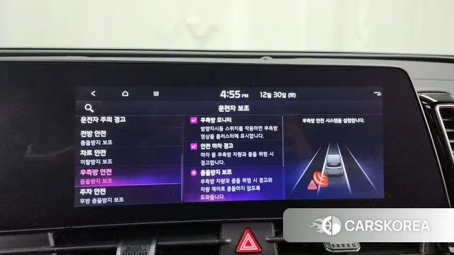 Kia Sportage 5th Generation Hybrid id 3529643 из Кореи 7