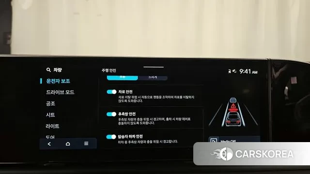 Hyundai Grandeur (GN7) id 3011230 из Кореи 7