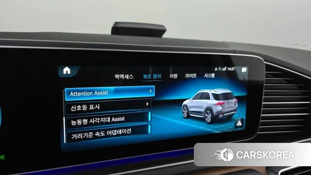 Mercedes-Benz GLE-Class W167 id 3923766 из Кореи 7