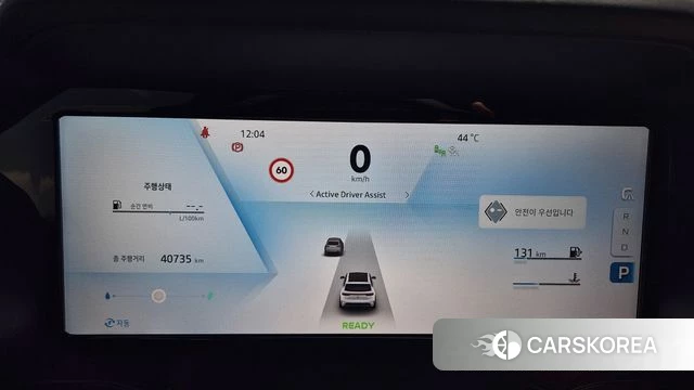 Renault Korea (Samsung) Grand Coleos id 4853710 из Кореи 7