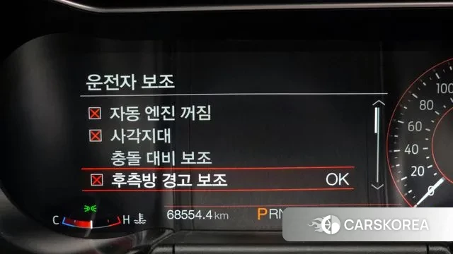 Ford Mustang id 3697555 из Кореи 7