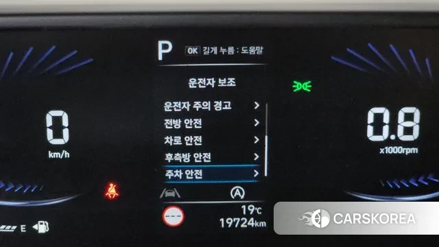 Hyundai Staria id 3333188 из Кореи 7