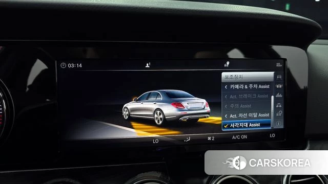 Mercedes-Benz E-Class W213 id 4233187 из Кореи 7