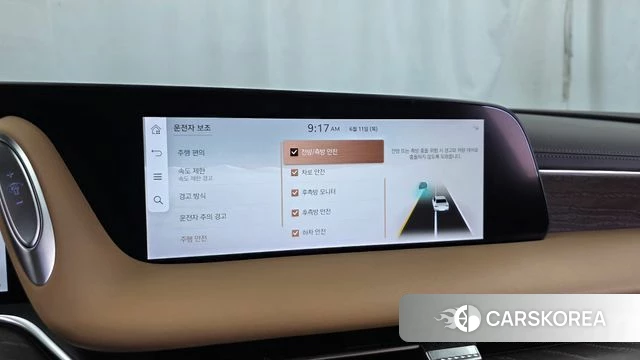 Genesis G90 (RS4) id 4443118 из Кореи 7