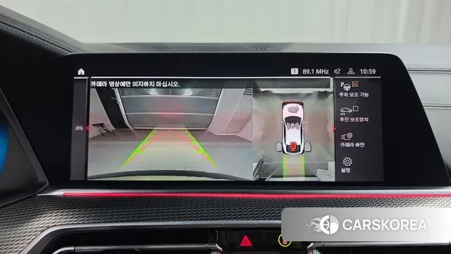 BMW X6 (G06) id 3597016 из Кореи 7