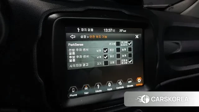 Jeep Renegade id 3343839 из Кореи 7