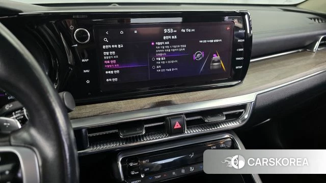 Kia K5 3rd generation id 3954819 из Кореи 7