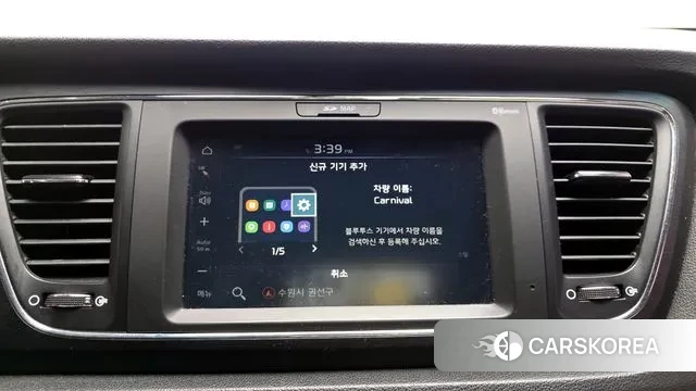 Kia The New Carnival id 3598366 из Кореи 7