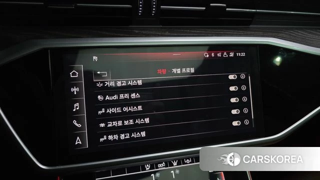 Audi A6 (C8) id 3795113 из Кореи 7