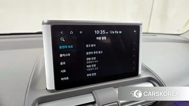 Hyundai Casper id 3452203 из Кореи 7